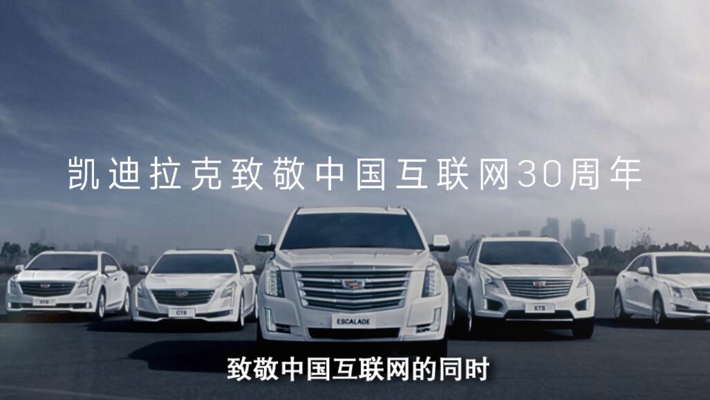 創(chuàng)意策劃與實(shí)現(xiàn)：探索專業(yè)宣傳片制作公司的創(chuàng)作過(guò)程